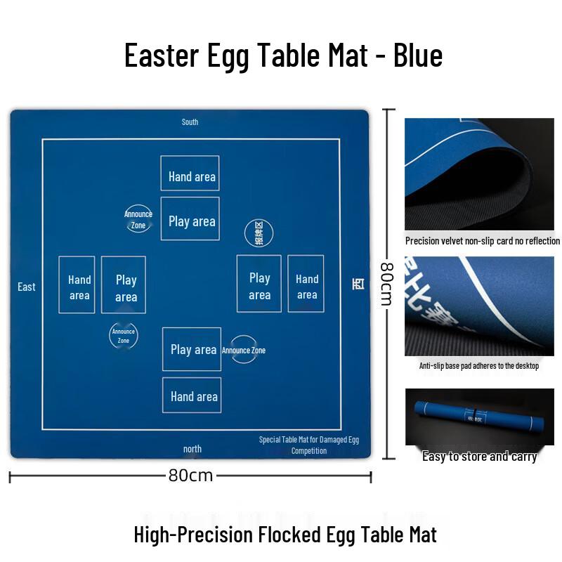 LISM Guandan Table Mat Set