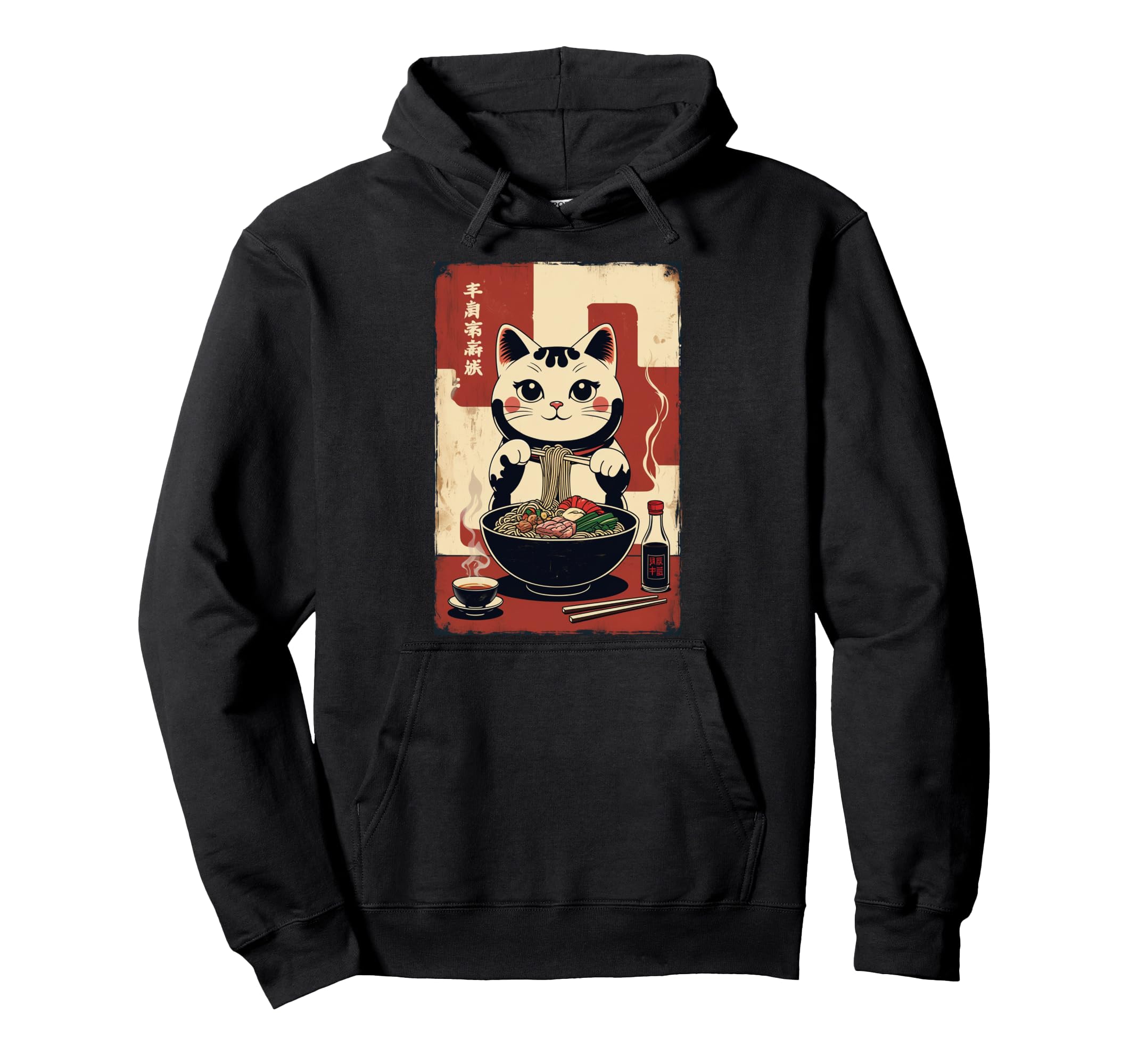 

lucky ramen soup cat lucky charm hoodie Maneki-neko чёрный