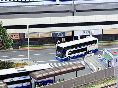 Die Bus-Sammlung Bus-Sammlung Zum Gedenken an das Ende des regulären Betriebs: JR Central Bus Mitsubishi Fuso Aero King Dream Nagoya Nr. 1 Diorama Suppli