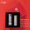 Pure Titanium Insulated Bottle & Antibacterial Glass Cup Gift Set