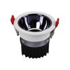 UOSU 12W Recessed LED Spotlight