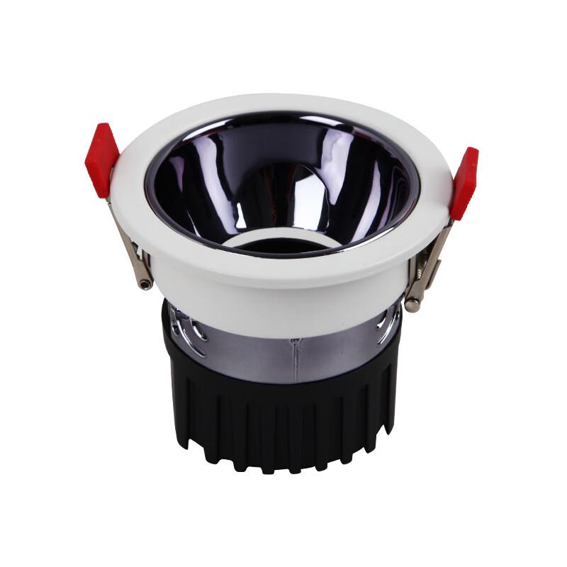UOSU 12W Recessed LED Spotlight