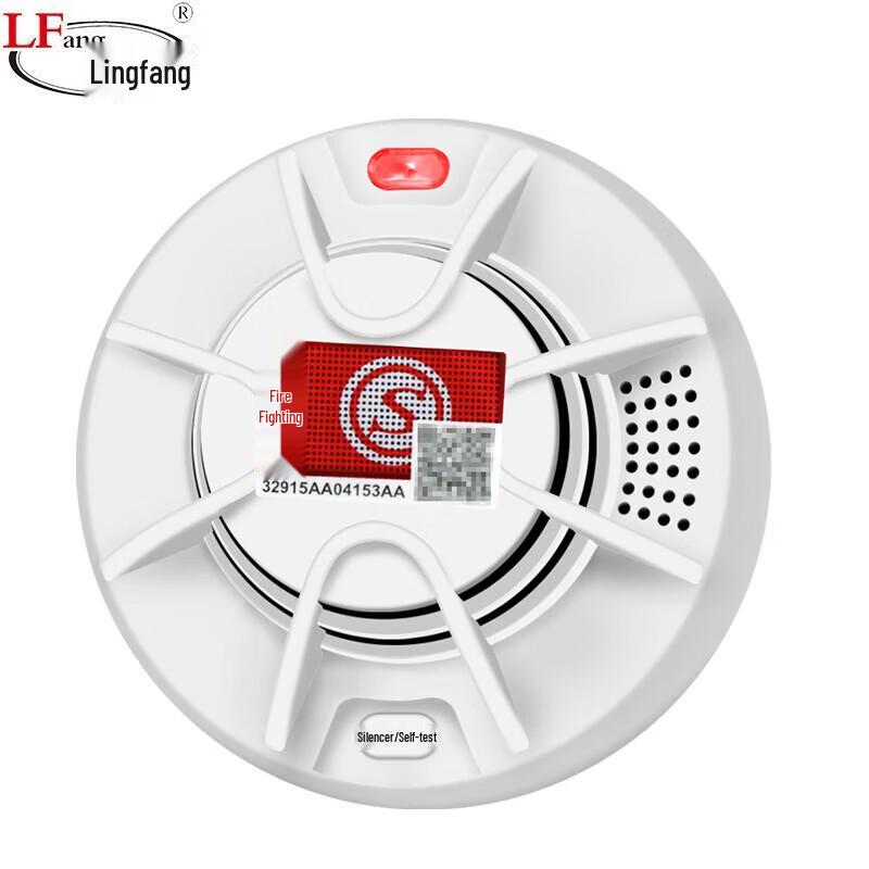LFang Smart Home Fire Safety System Accessories
