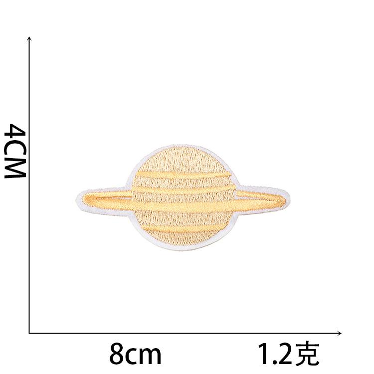 Computer Embroidery Label Astronaut Embroidery Cloth Sticker Clothes Patch Sticker Bag Decoration Embroidery Sticker Ironing Planet Chapter Boy