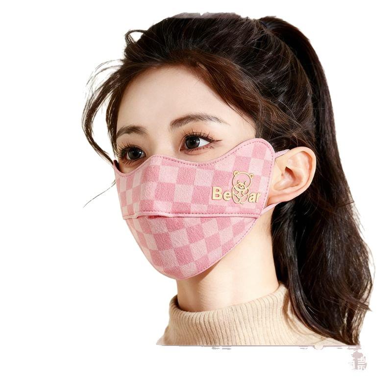 New Arrival: Women's 3D Cute Bear Mask - Thickened for Windproof & Coldproof Warmth