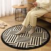Thickened Non-slip Round Rug for Coffee Table, Bedroom, or Study Chair - Dustproof Floor Mat