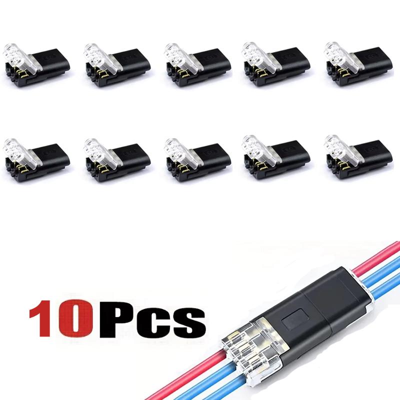 10 Pcs T1/T2 Wire Cable Snap In Connectors No-solder No-peel Quick Terminal Connections Joiners Auto Plug Electrical Accessories