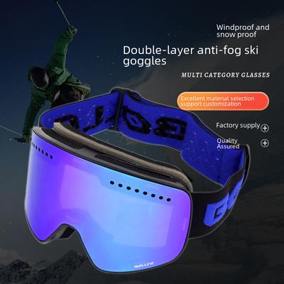 Adult Magnet Ski Goggles Double-Layer Anti-Fog Large Cylindrical Ski Equipment Eye Glasses Card Myop