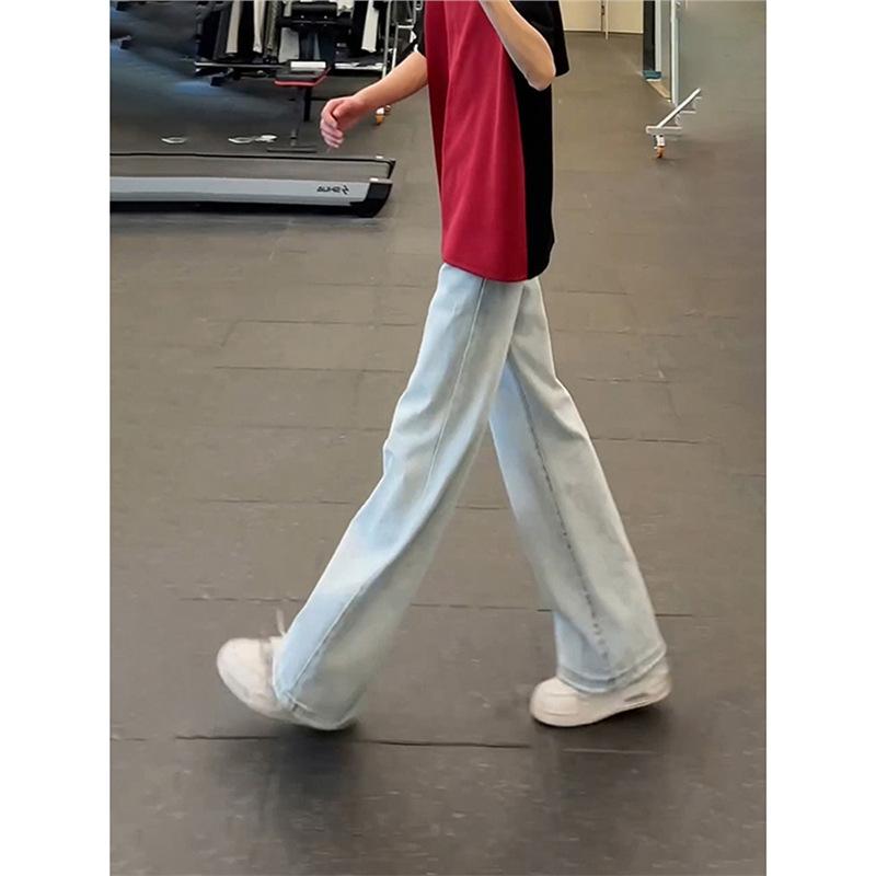 Light-colored washed jeans men's and women's spring casual loose straight-leg thin and drape wide-leg pants floor-mopping trousers summer
