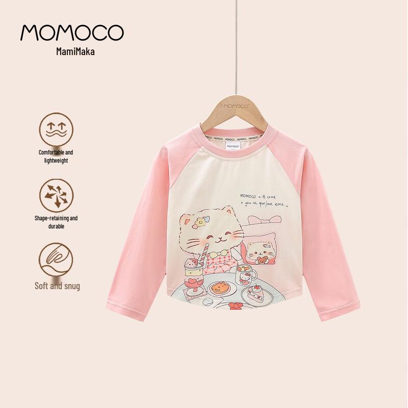 Длинный реглан для девочек MOMOCO 90