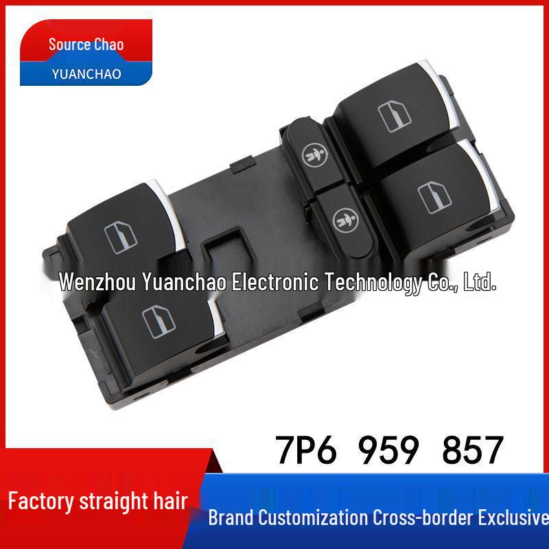 

Volkswagen Touareg Переключатель стеклоподъемника 2011-2019 (7P6 959 857) Electric