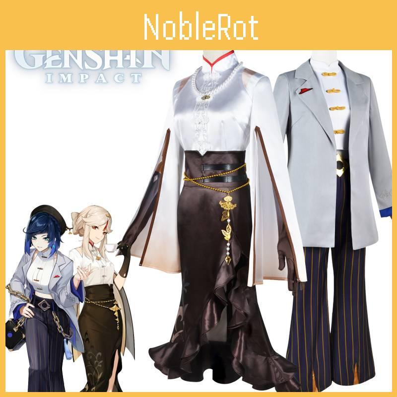 Impact Genshin Ningguang Pizzahut Cobranded Cosplay Game Uniform Character