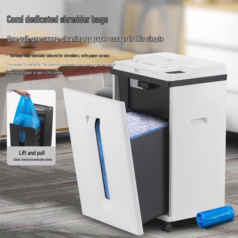 Comi Z-600 Automatic High-Security Micro-Cut Shredder