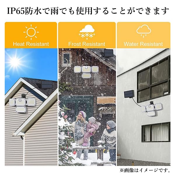 Outdoor Motion Sensor with Remote Control 2025 Solar LED Garden Light with Motion for Front Back or Back Door Solar-Powered Light, Waterproof,