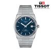 PRX Powermatic Blue T137.407.11.041.00