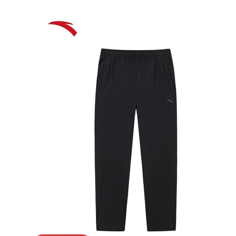 ANTA Men s Ice Silk Dynamic Pants M