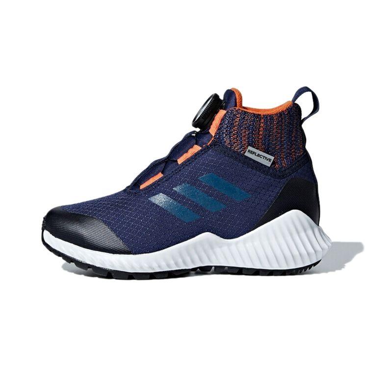 Adidas Fortatrail Boa Wide High-Top Running Shoes Kids Sneakers Blue Black CM8492