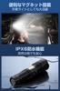 Powerful LED Flashlight with XHP160 LED and 5800mAh Compatible with AAA Zoom IPX6 7 Lighting Aluminum Alloy Mobile SOS Ideal for Emergency and Power