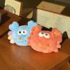 Marine Plush Doll 8 Inch Plush Toys Qibei Cai Crab Claw Machine Gift Doll