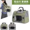 Foldable Pet Carrier Backpack With Transparent Viewing Window Breathable Dog Cat Travel Bag Daily Commute