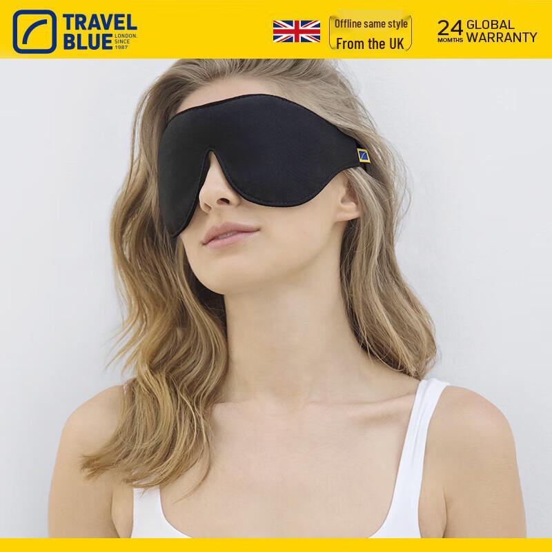 Blue Travel Super Soft Sleep Eye Mask