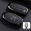 Custodia Protettiva per Chiave Auto Remota Per Nissan Qashqai Juke X-Trail Patrol Note Leaf Altima Maxima Murano Tiida Teana Rogue Sentra