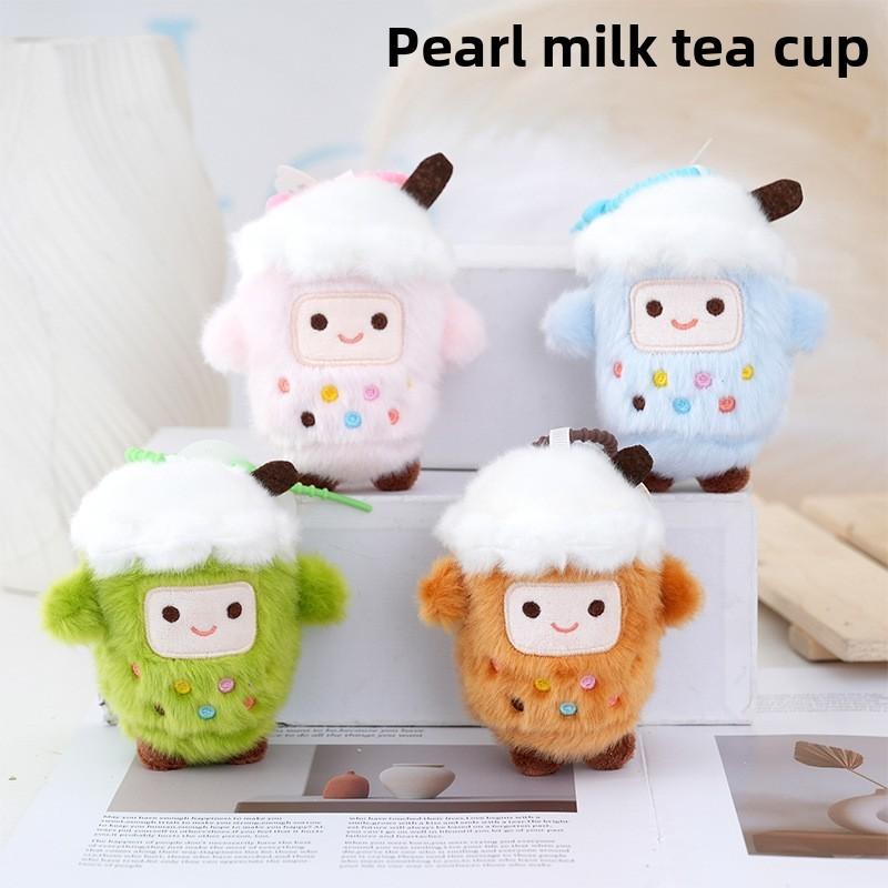 Plush Milk Tea Cup Keychain Soft Toy Cute Carrier For Kids And Adults