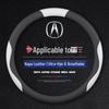 Acura Steering Wheel Cover for CDX/RDX/MDX/NSX/TLX/LCDX Models, No-Sew Design