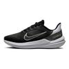 Nike Air Zoom Winflo 9 Premium 'Soundwave' Women's Sneakers DR9831-001