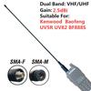 1Pcs Vhf/Uhf Sma Female Male Na771 High Gain Antenna For Uvk5 Uvk58 Uvk6 Dm-1701 Walkie Talkie Ham Radios