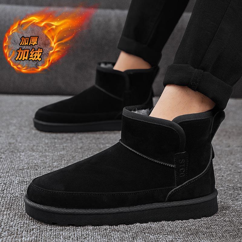 Winter snow boots outdoor non-slip thickened warm high-top flat cotton shoes new velvet short boots
