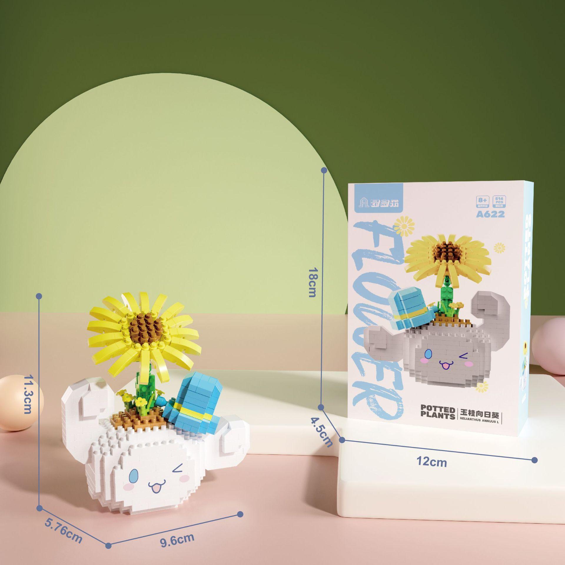 

Совместимость с букетами Lego, подсолнухами в горшках, детскими игрушками, строительными блоками, цветами гибискуса, подарками на День святого Валентина, Днем учителя