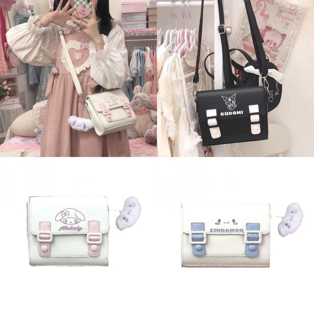 Sanrio Cute Jk Uniform Bag Cartoon Embroidered Messenger Cambridge Bag