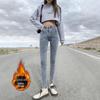 Women's Plus Velvet Slimming Stretchy Pencil Jeans - Skinny Fit, Tall-Looking, Versatile for Autumn/Winter 2021