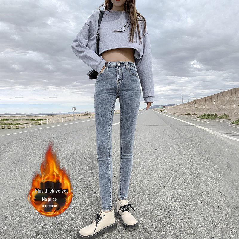 Women's Plus Velvet Slimming Stretchy Pencil Jeans - Skinny Fit, Tall-Looking, Versatile for Autumn/Winter 2021