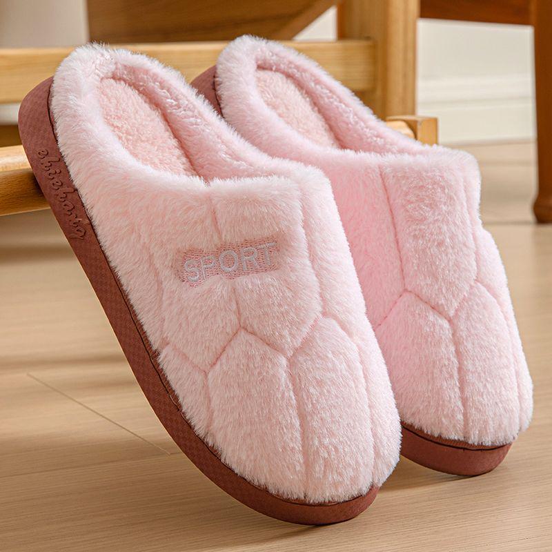 Winter Women's and Men's Non-Slip Plush Slippers - Thickened Cotton for Warmth at Home