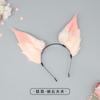 Anime Cosplay Headband With Fox Ears Fluffy Hair Accessory Costume Party Stage Performance Unisex