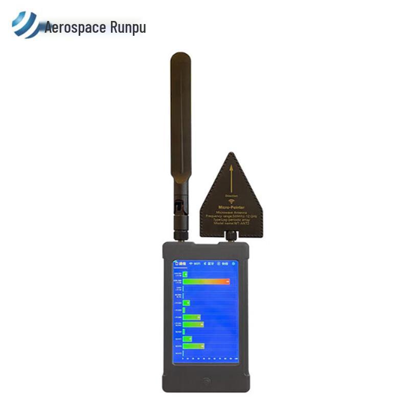 Aerospace Runpu HT-405w Wireless Signal Detector
