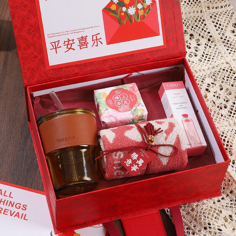 LIU38 Goddess Practical Gift Set