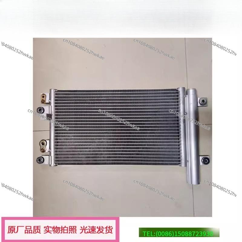 DX55C-9 excavator air conditioner condenser Doosan DX75-9DX60-9 air conditioner radiator 3030