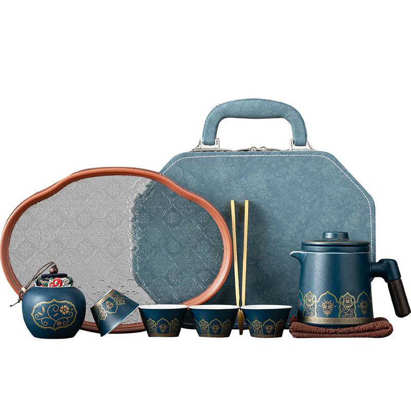 High-end Gift Box Business Portable Set, One Pot of Four Cups, Business Trip Car Travel Tea Set Business
