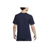 Nike Dri-FIT UV Graphic Print Fitness Crew Neck Short Sleeve T-Shirt Men Tops Obsidian FN3989-451