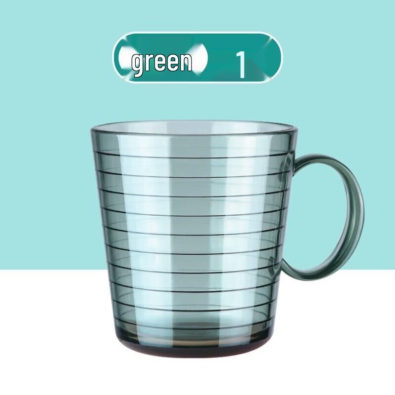 Chahua 260ml Plastic Mouthwash Cup
