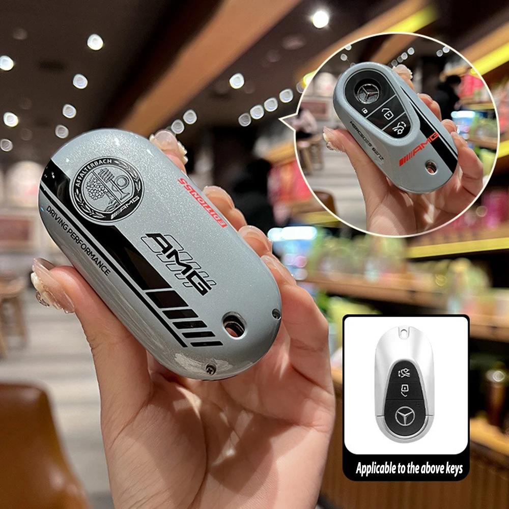 

New Car Key Case Cover Keyless for Mercedes Benz 2022 C S Class W206 W223 S350 C260 C300 S400 S450 S500 Key Protector Shell Fob сірий