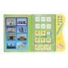 Kid Arabic Electronic Sound Book with Pen Children Early Education Learning Child Arabic Reading Book