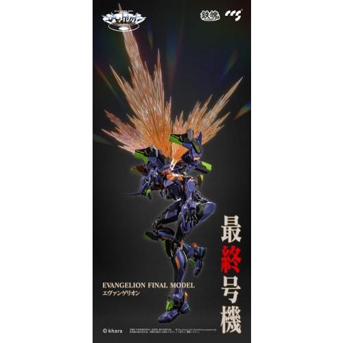 CCSTOYS Teppaku MORTAL MIND Series "Evangelion ANIMA" Evangelion Final Unit PVC & ABS & POM & Alloy & Magnet Painted Movable Figure