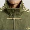 adidas Originals CTT Jacket Green Unisex Outerwear KT3847