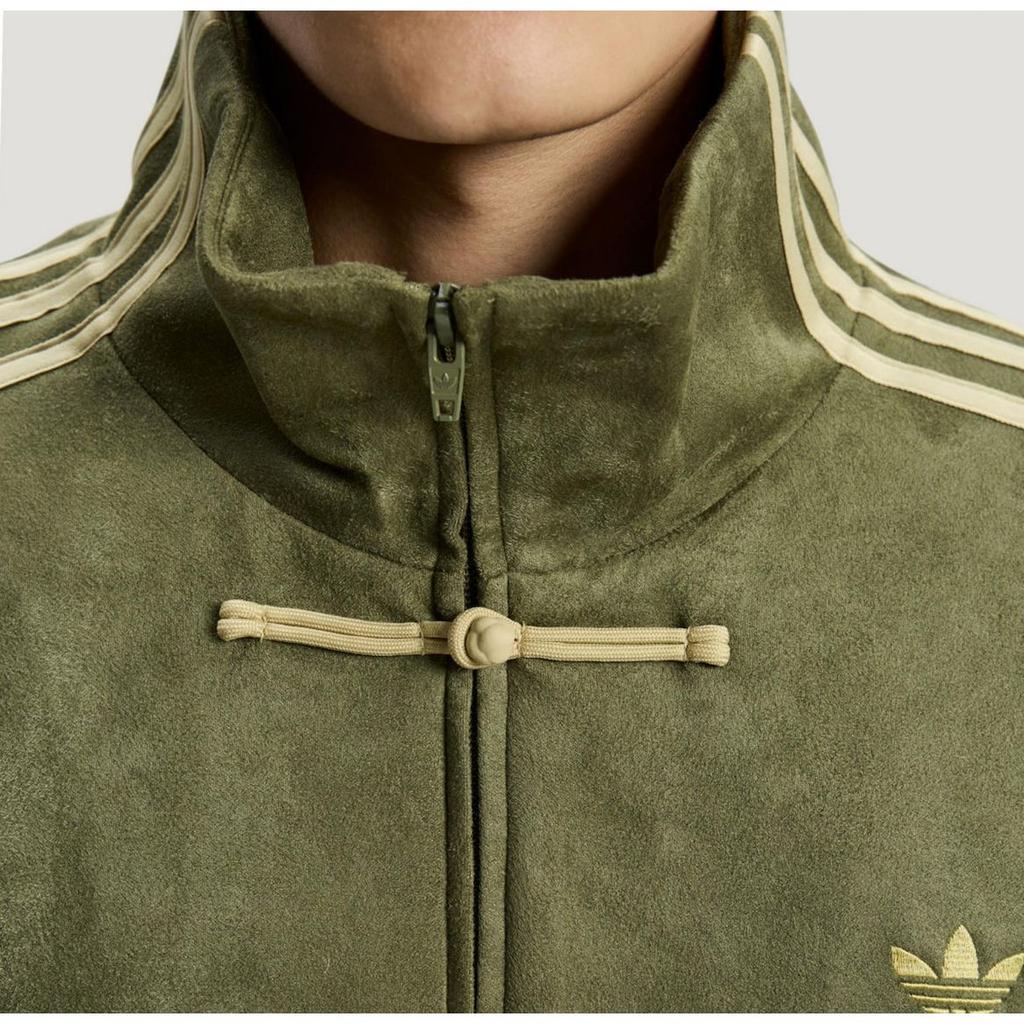 adidas Originals CTT Jacket Green Unisex Outerwear KT3847