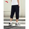 Anta Men's Loose Fit Eco Casual Shorts