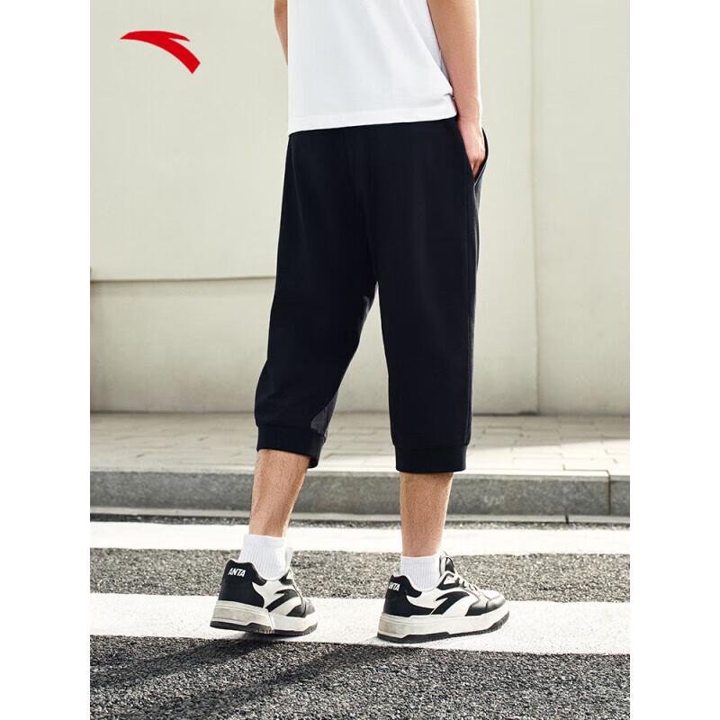 Anta Men's Loose Fit Eco Casual Shorts